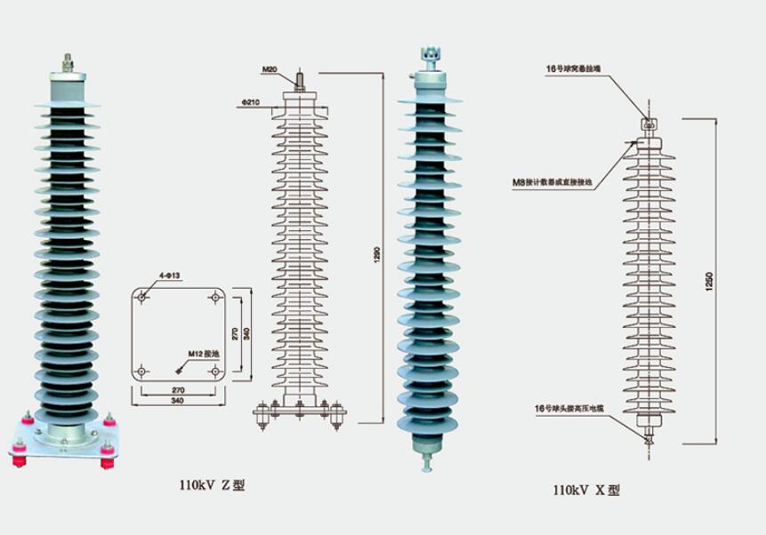 交流输变线路HY5CX-69/198氧化锌避雷器110KV线路