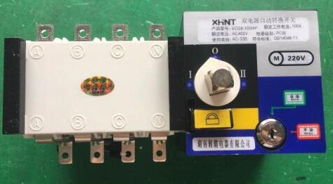 NDM1L-322P220V	漏电保护器资料