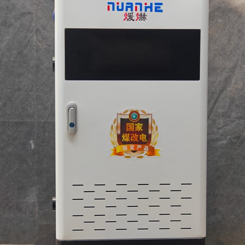 庆阳碳纤维电暖器-家用电采暖炉团队