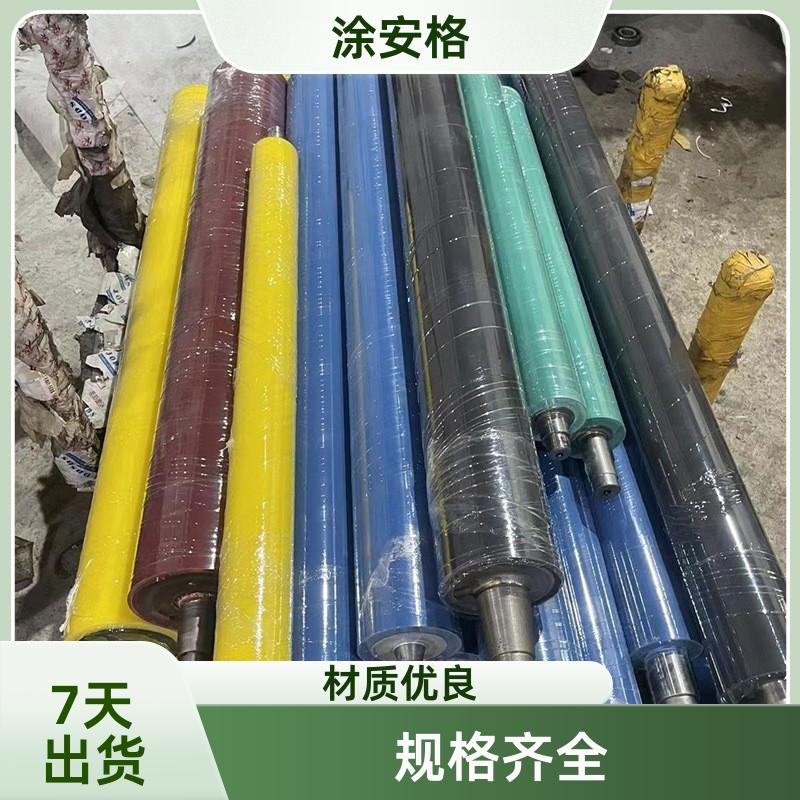 揭阳特氟龙涂料油漆涂安格定制