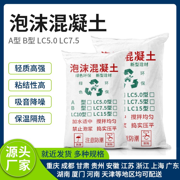 山东淄博硅酸铝针刺毯价格保温材料