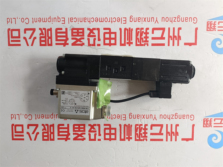 ATOS先导式溢流阀电缆线接线SDHI-071023/24V