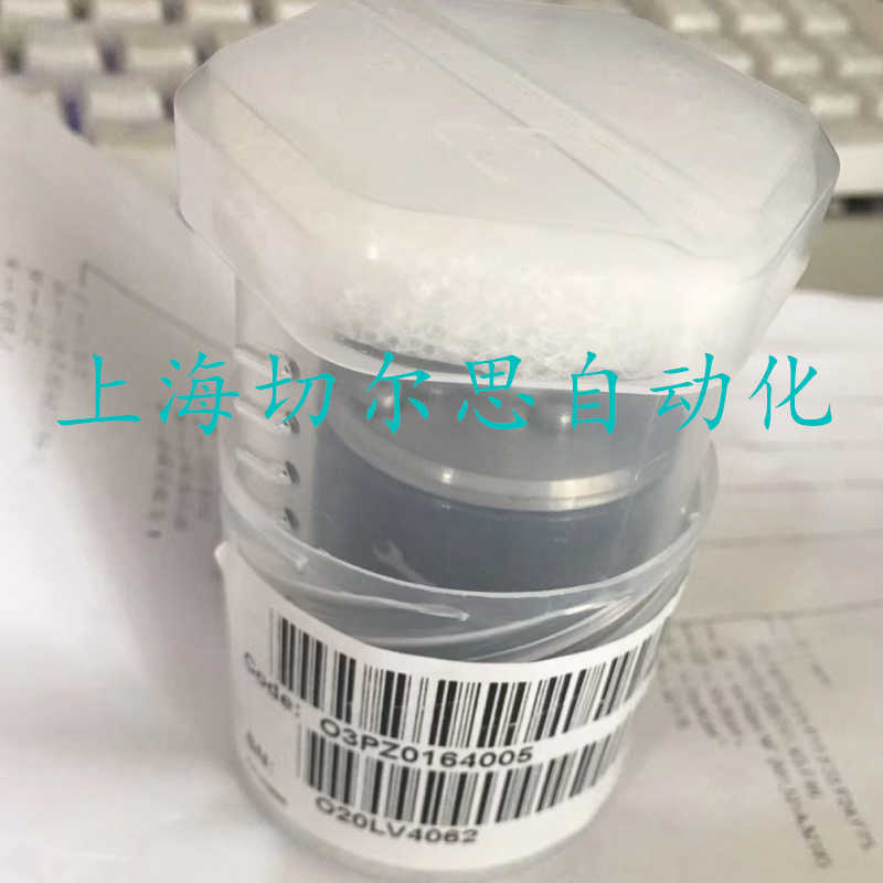 卢湾优势供应亨士乐	RIMSS2工业备件