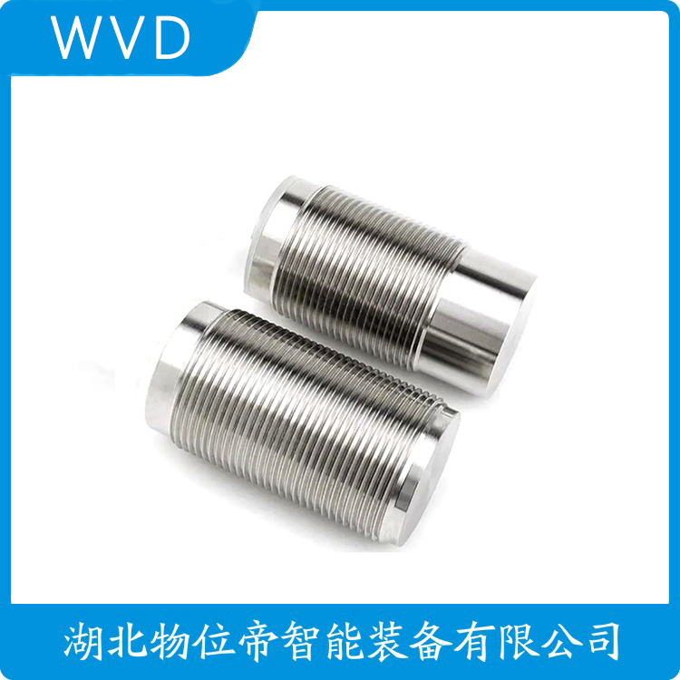 UKF2200-P18-BP7L-Q12按钮式超声波传感器 WVD