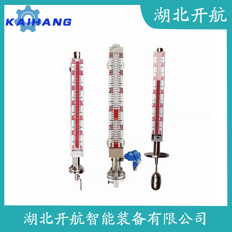 MAT-UHZ-ZJK-45A侧装式磁翻柱液位计 开航