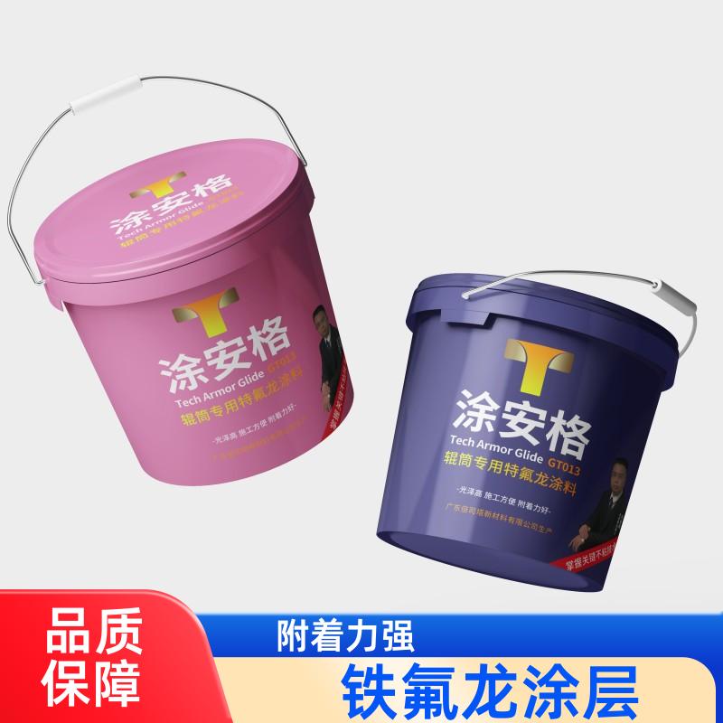 鹰潭铁氟龙涂层厂家涂安格值得信任