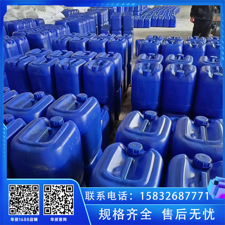 北京市门头沟液体次氯酸钠淡黄色漂白纸浆