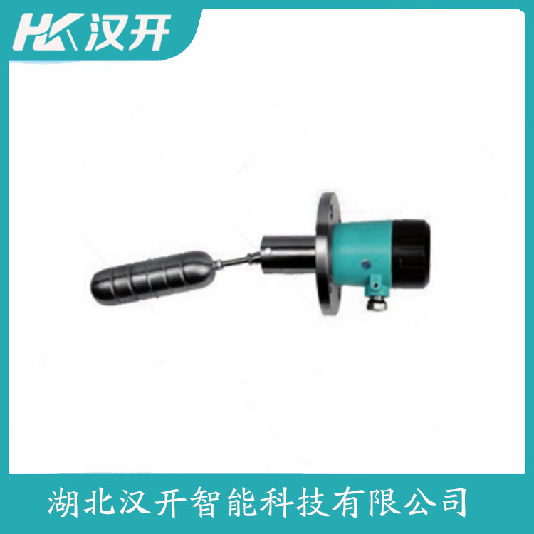 CZ40DFM浮球液位计 汉开