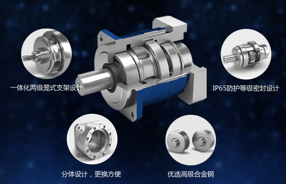 徐营镇外齿圈KPLF90-10-KLB3垫江行星齿轮减速机