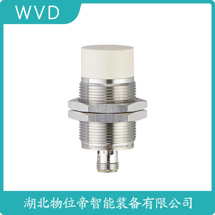 UKF400-G18-BN7L-Q12按钮式超声波传感器 WVD