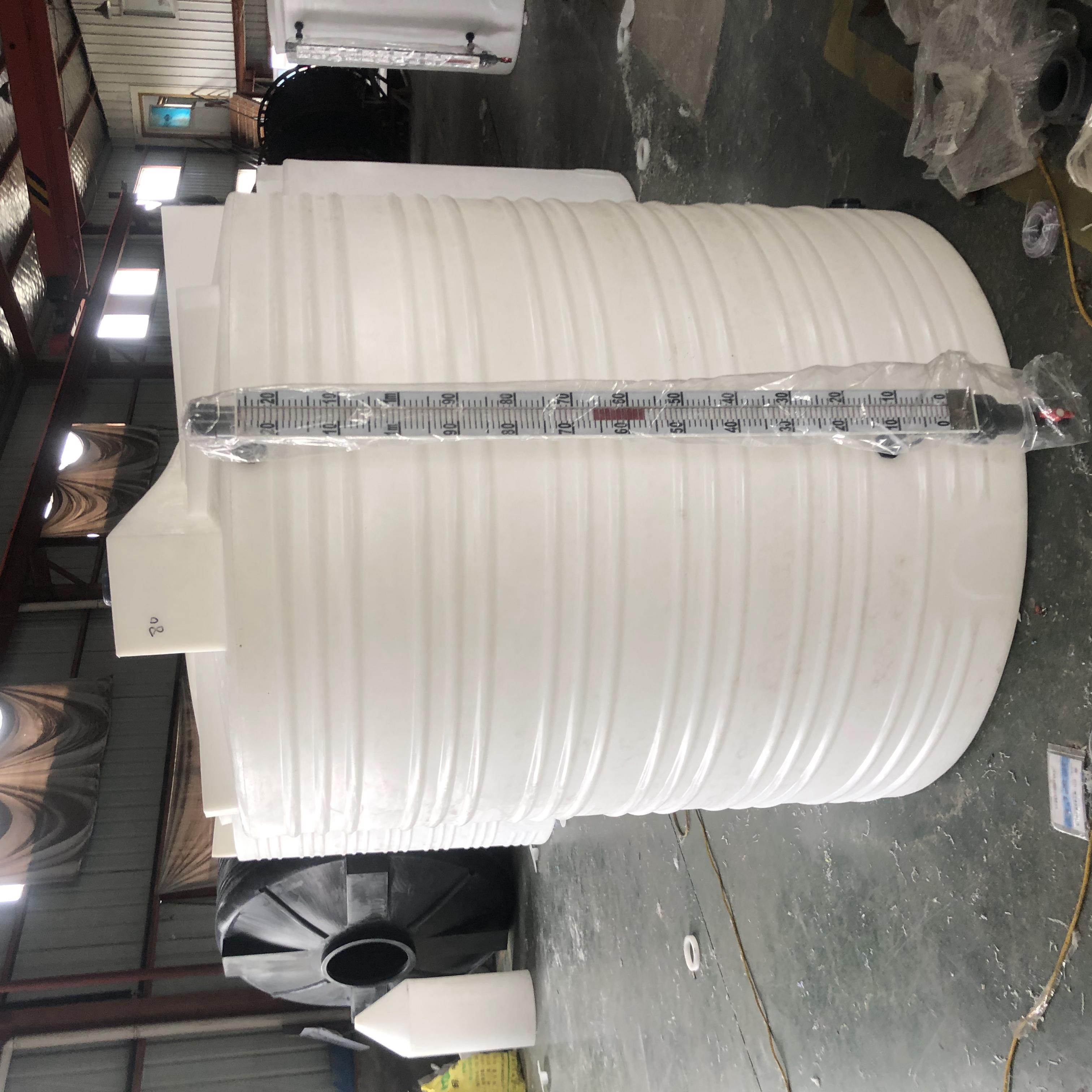 5吨酸碱计量罐多少钱