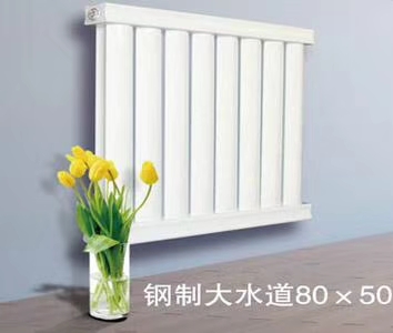 供应新型超导散热器批发厂家,热镀锌缠绕翅片管价格多少钱