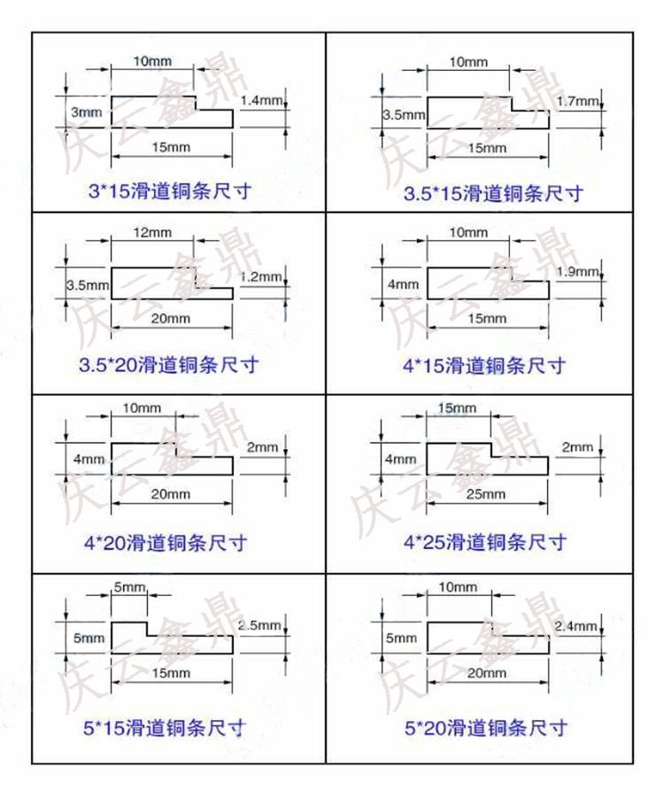 南昌耐磨铜滑道高硬度厂家