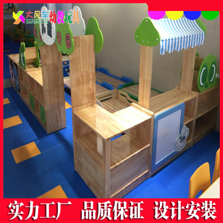 北海幼儿园书包柜和衣帽柜家具