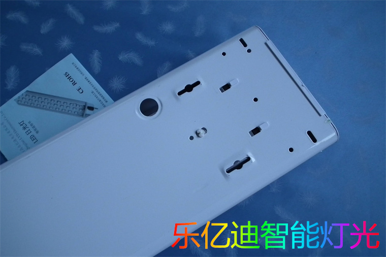 山东智能LED格栅灯/LYDBD6-012厂家定做