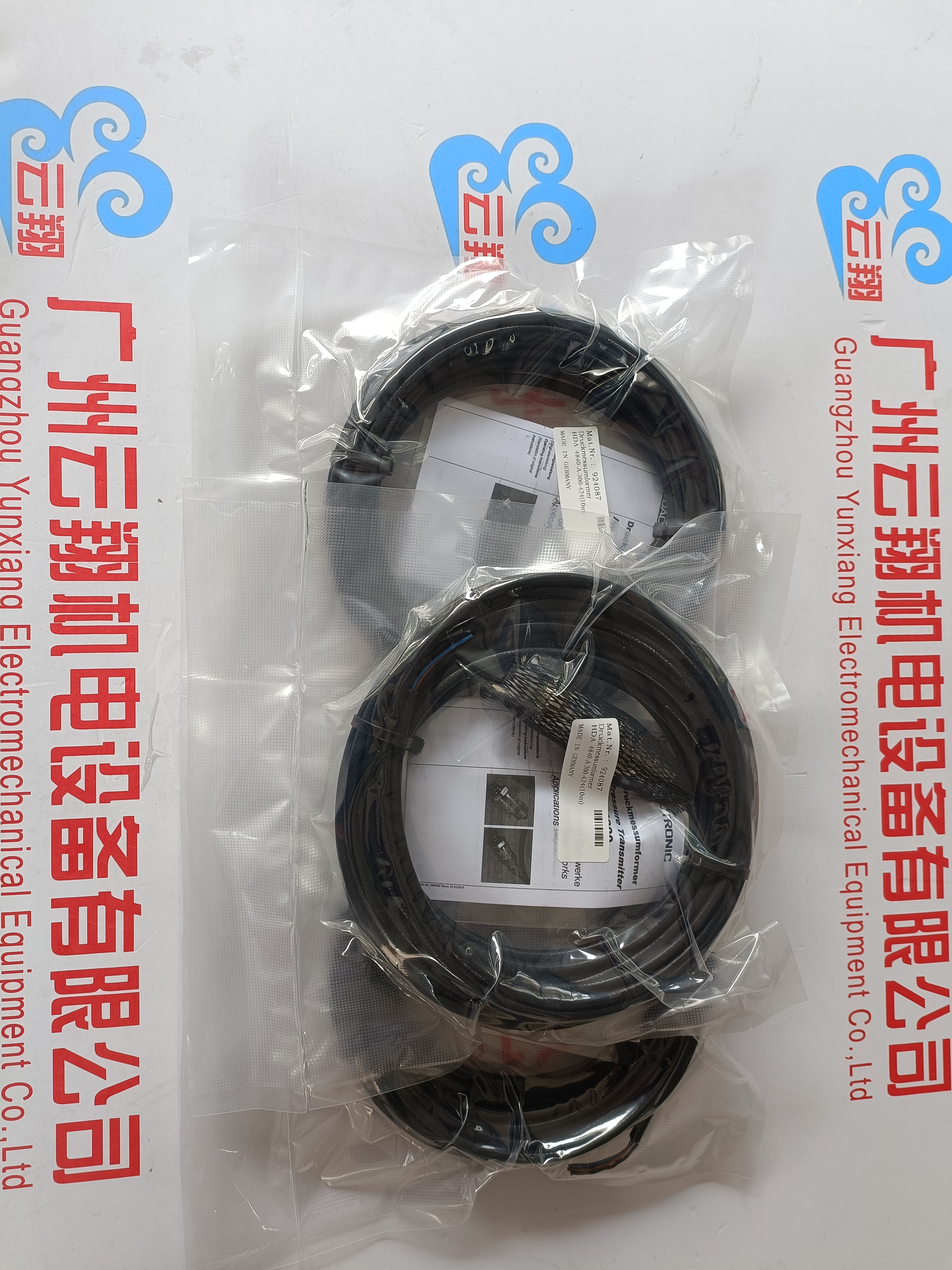 hydac贺德克发讯器,型号VM5D.0/-L24,