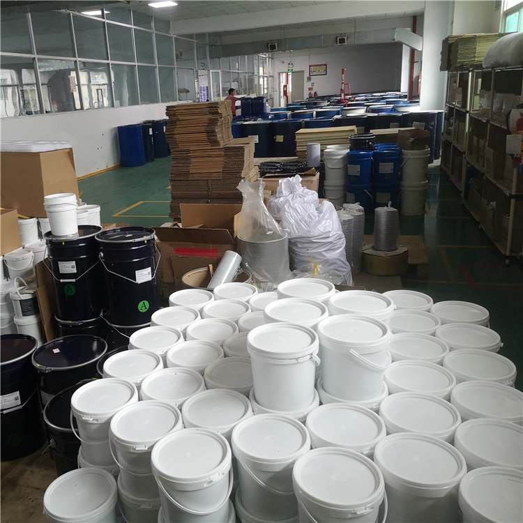 DTU柜防潮封堵剂/电力局施工配电柜防凝露封堵组剂