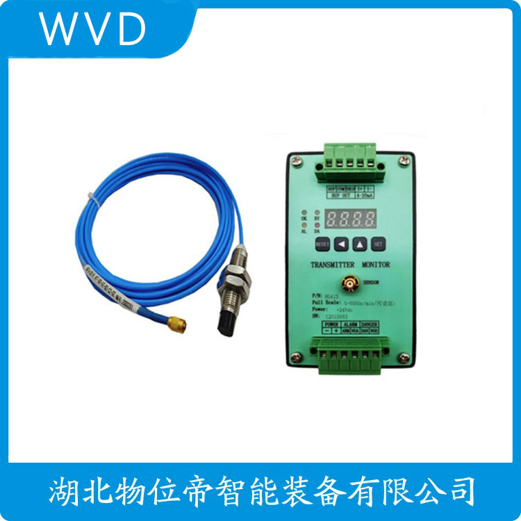 DF311180-50-03-01涡电涡流传感器 WVD