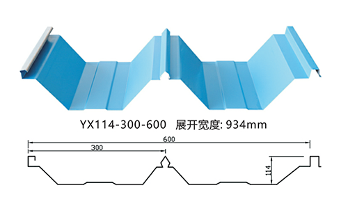 恒海钢结构压型钢板 铝镁锰瓦 阳光房顶使用