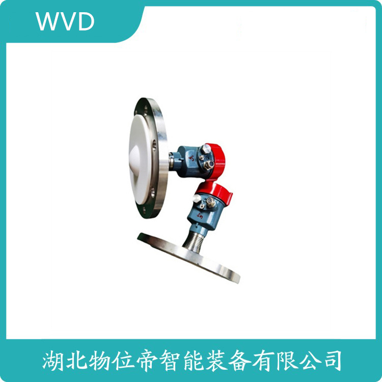 MPS3100SU4O3XDMFB-BFMAAX/GD透镜式雷达物位计 WVD