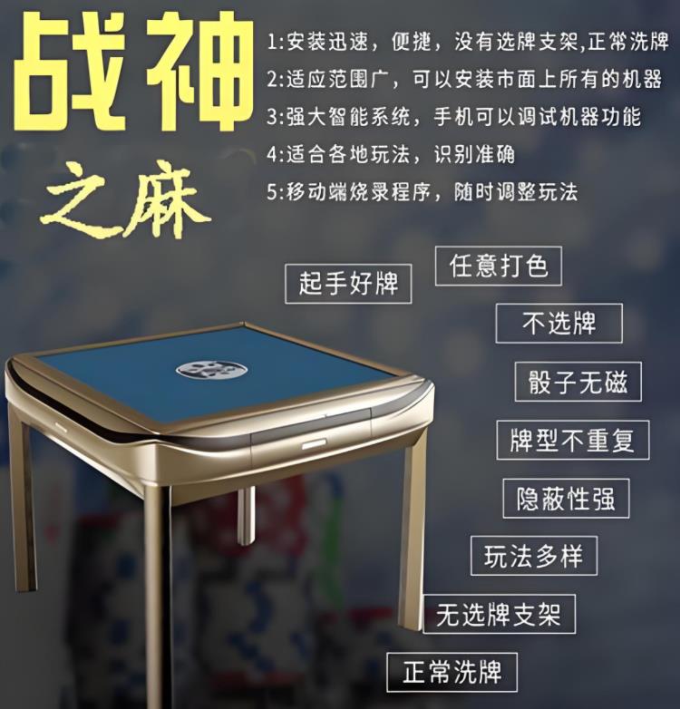 山西太原高科公司实体店现场参观，专业靠谱价位低信誉好