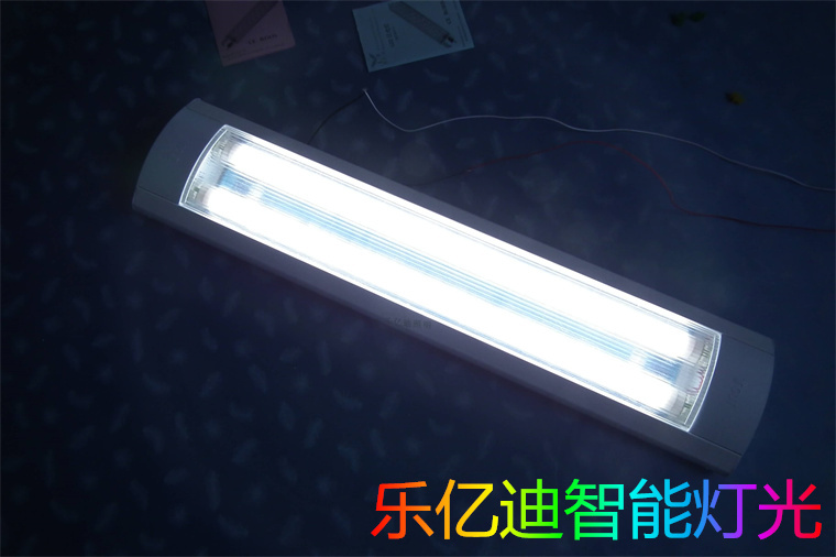 乐亿迪智能LED格栅灯/LYDBD6-012生产厂家