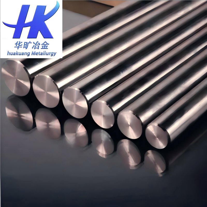 高温合金Inconel800走心机棒料生产加工
