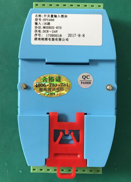 BR2W-12/50P\10kV\42A	高压熔断器