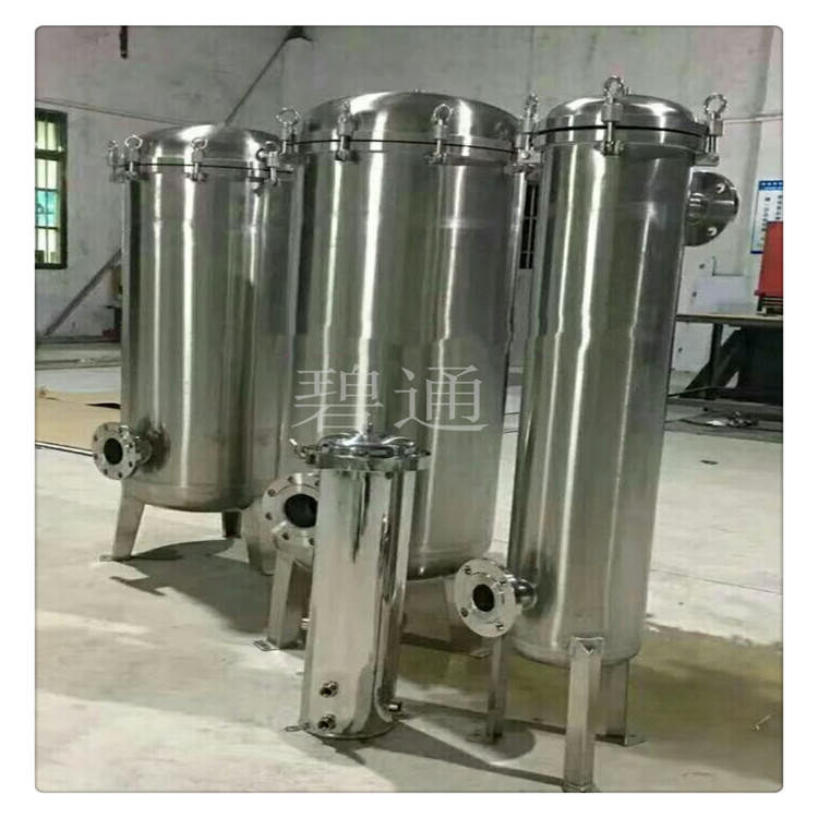 海东液体过滤器厂家通量大多袋式过滤器