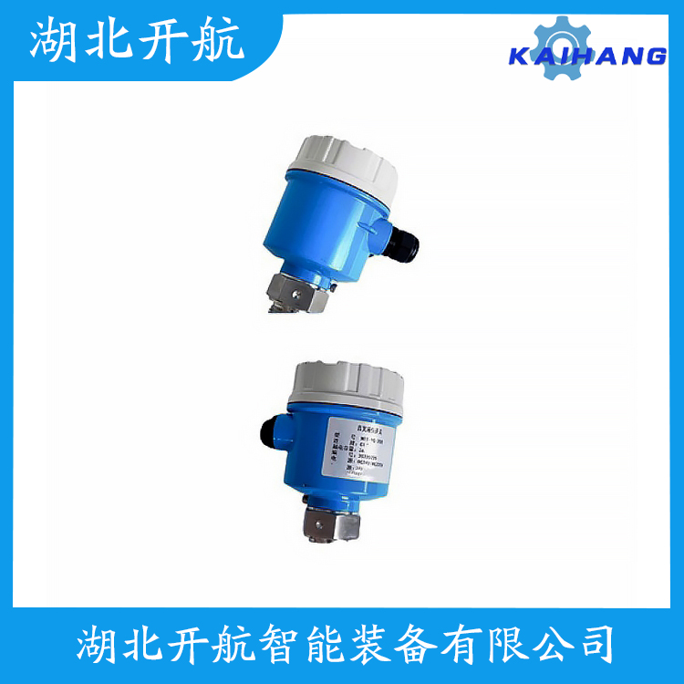 FTI55-CAB2RV143A1A音叉液位开关 开航