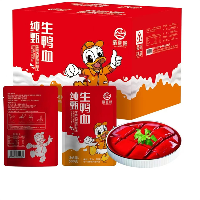 上海原味鸭血生产厂家