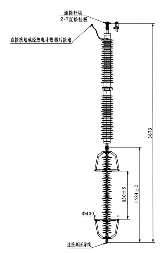 西安市HY5W-21复合外套金属氧化物避雷器