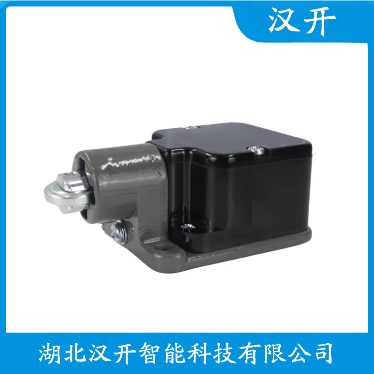 Z1-04L/W行程限位开关 汉开