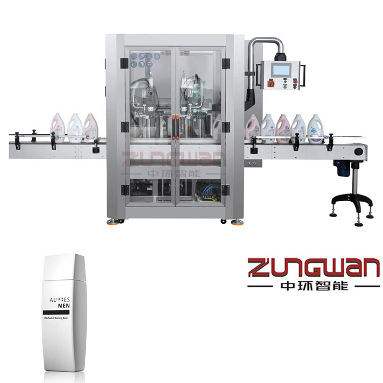 遂宁ZHGS-2021N全自动液体跟随式灌装机
