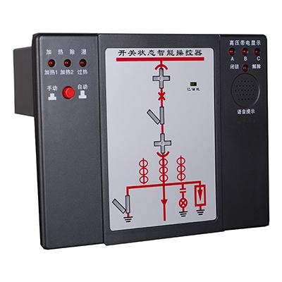 驻马店电流互感器过电压保护器CTFN-V-9