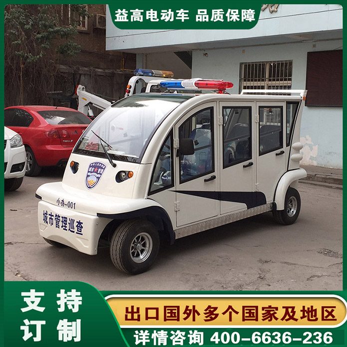 陕西西安机场巡逻车/城管车/防爆电瓶车