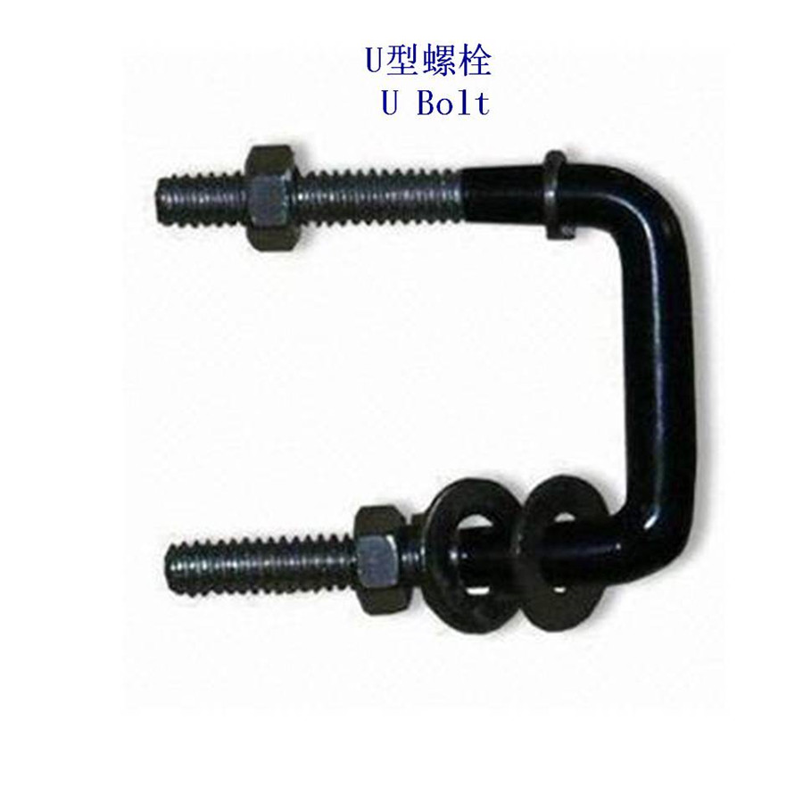 河源10.9级U型螺栓制造工厂