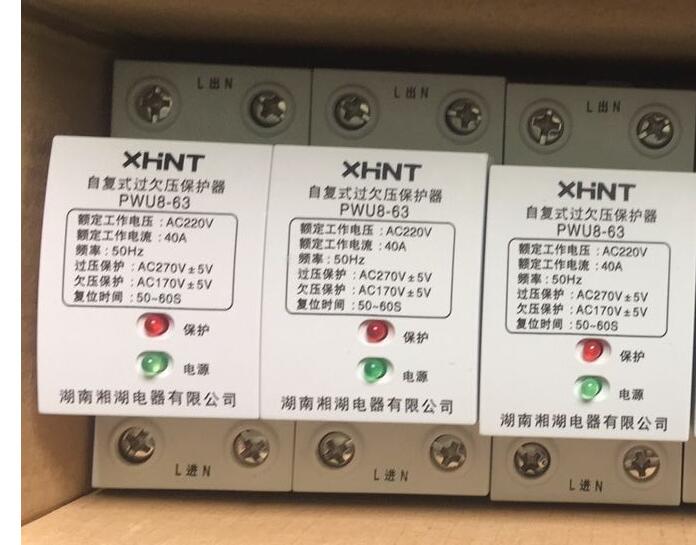 JA9774Z-2-9-F	电压变送器采购价