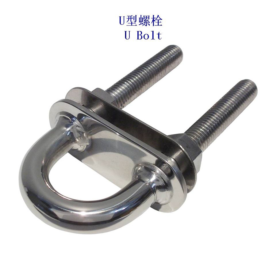 保加利亚6.8级U型螺栓厂家