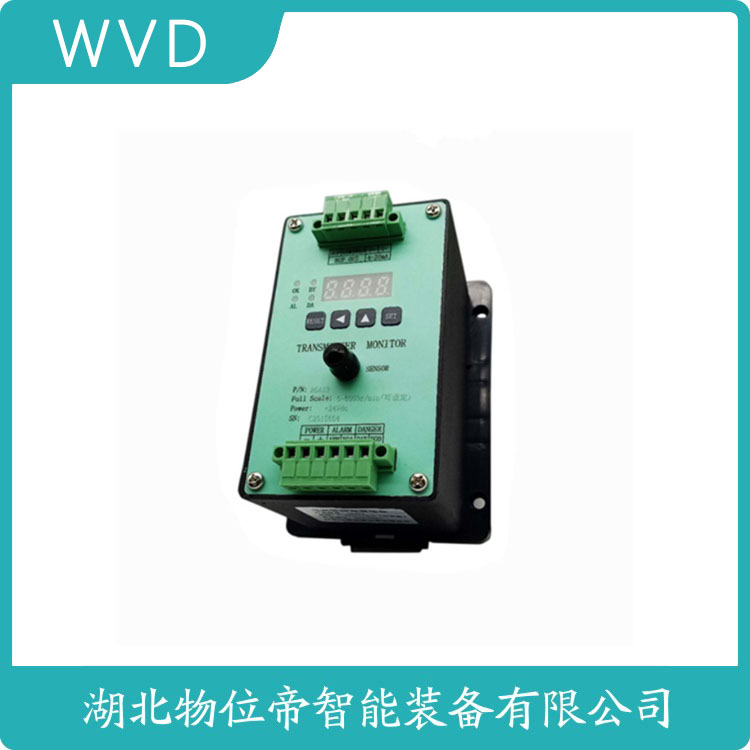CWY-DO-810300电涡流传感器 WVD