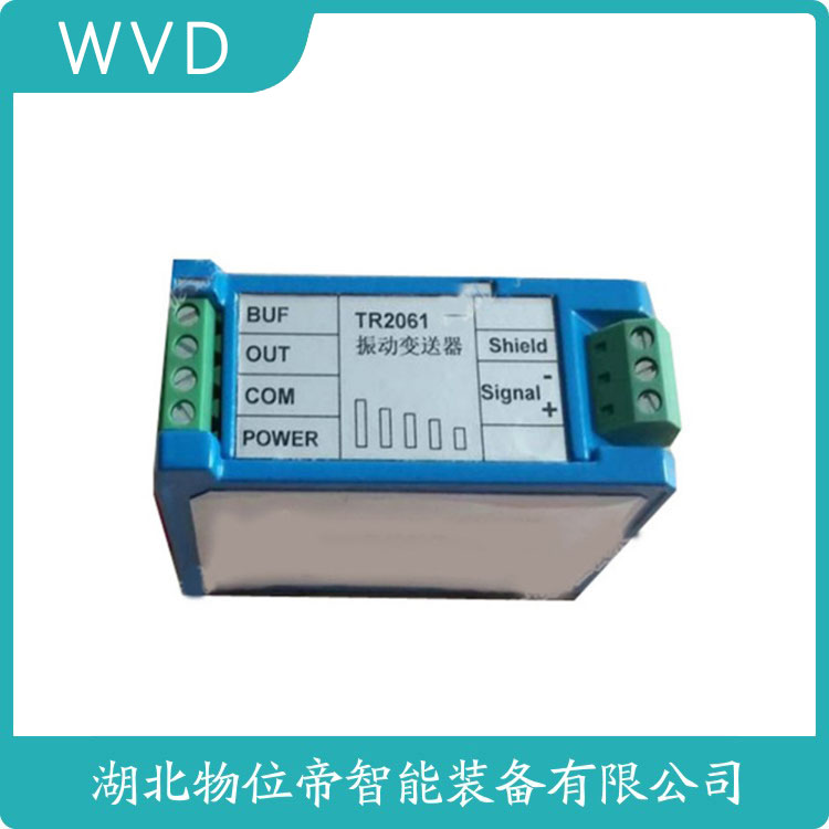 CWY-DO-810030电涡流传感器 WVD
