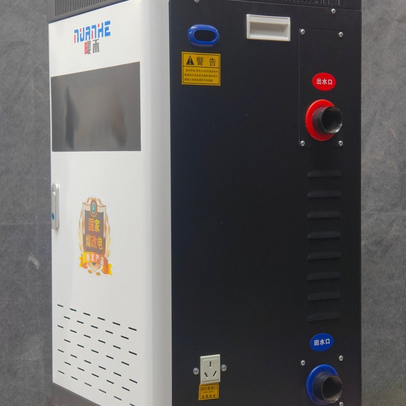 阜阳碳纤维电暖器-家用电采暖炉值得信赖