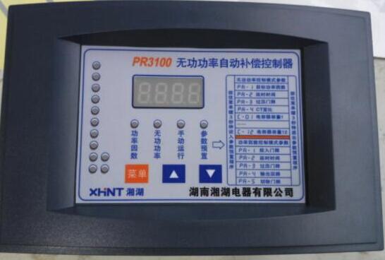 EXC910FCB	多功能电力仪表怎么用