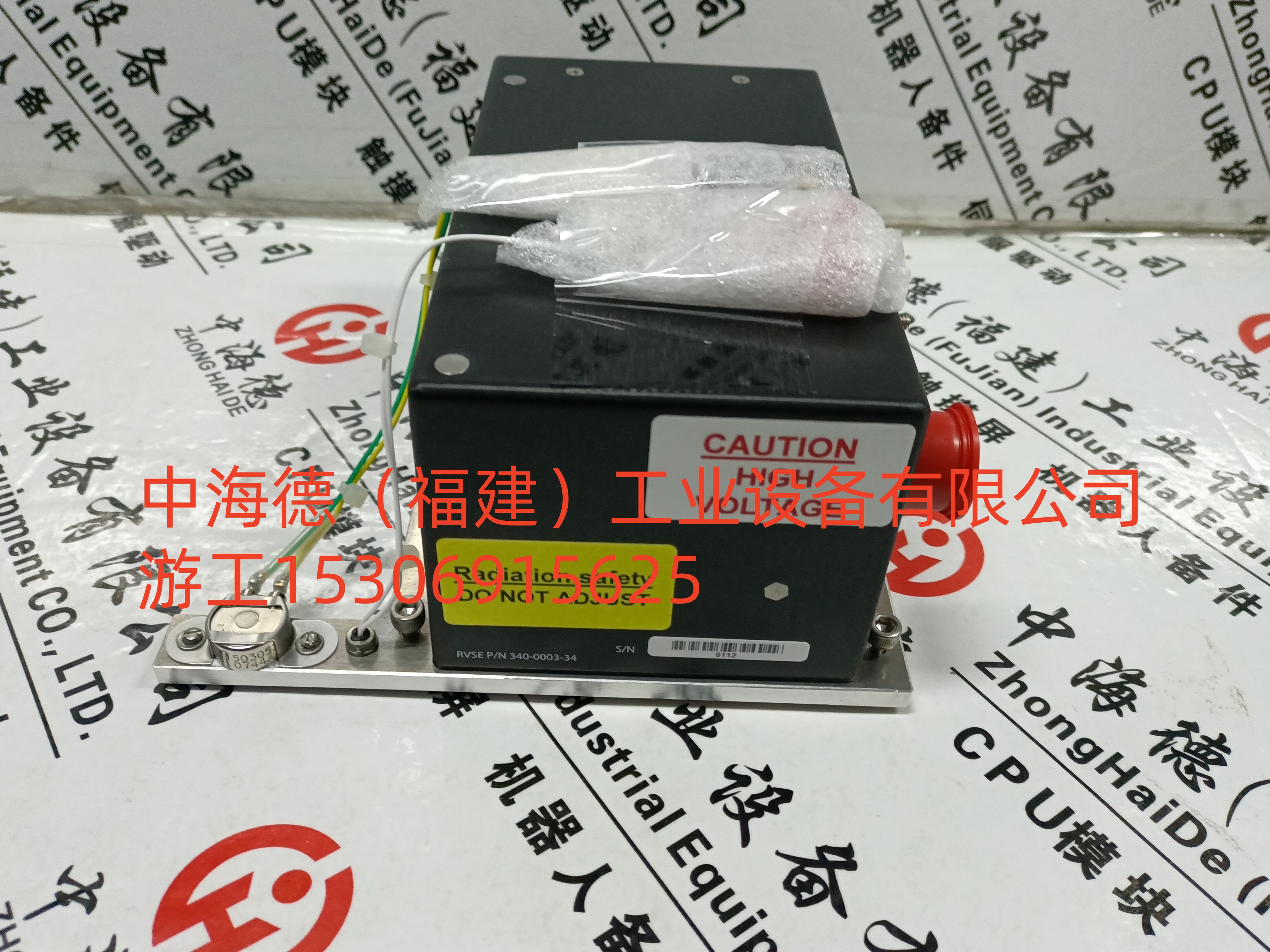 松原推送HONEYWELL霍尼韦尔8C-SDOX01