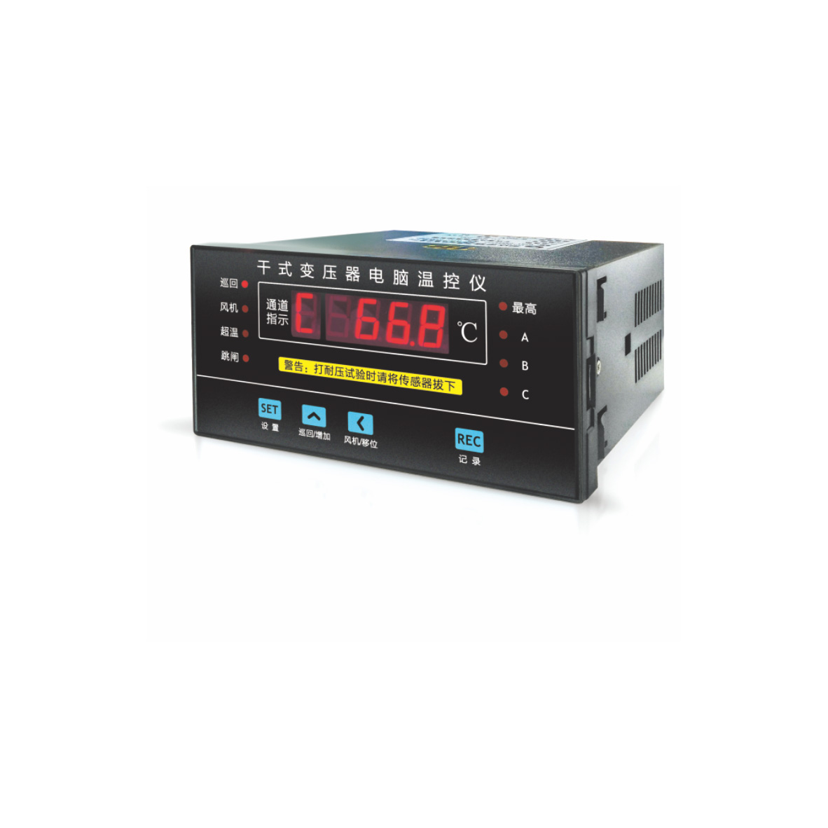 海拉尔功率因数控制器ARS-FTC18D