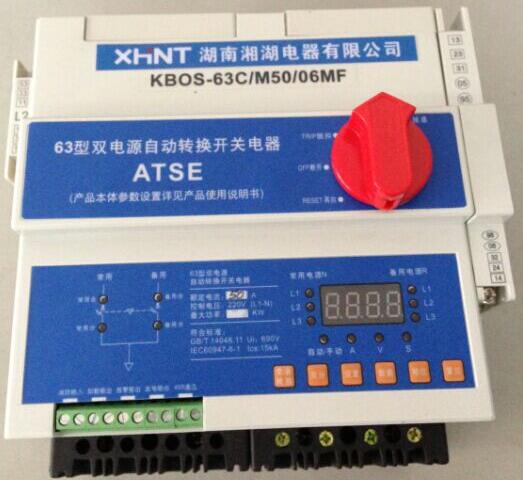 XCZ-9500-261开关状态智能操控器