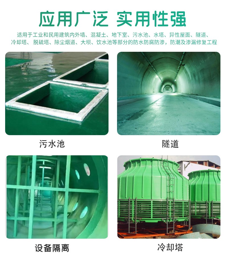 巴彥淖爾氟碳漆