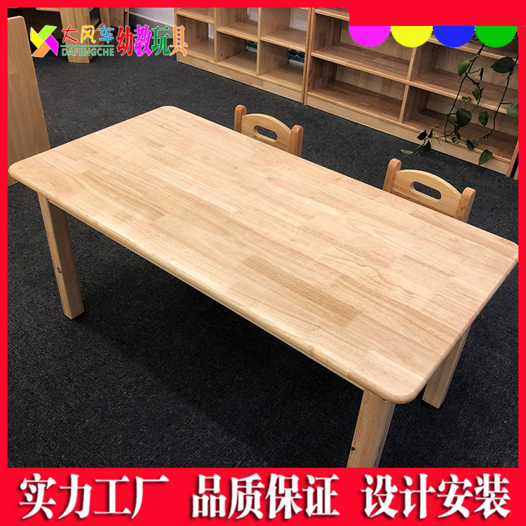 四川幼儿园学前班学习桌