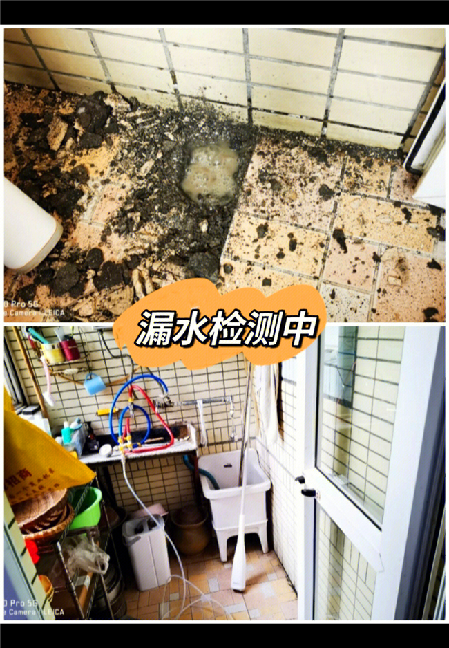 厂房屋面补漏防水公司_24H接单_最快30分钟到现场