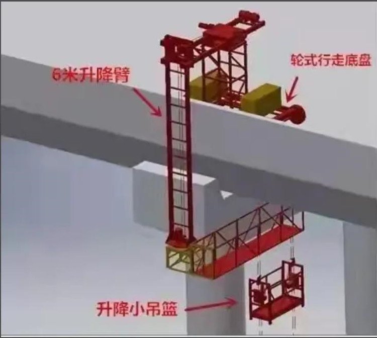 新型高速桥梁护栏吊装车小型护栏模板台车